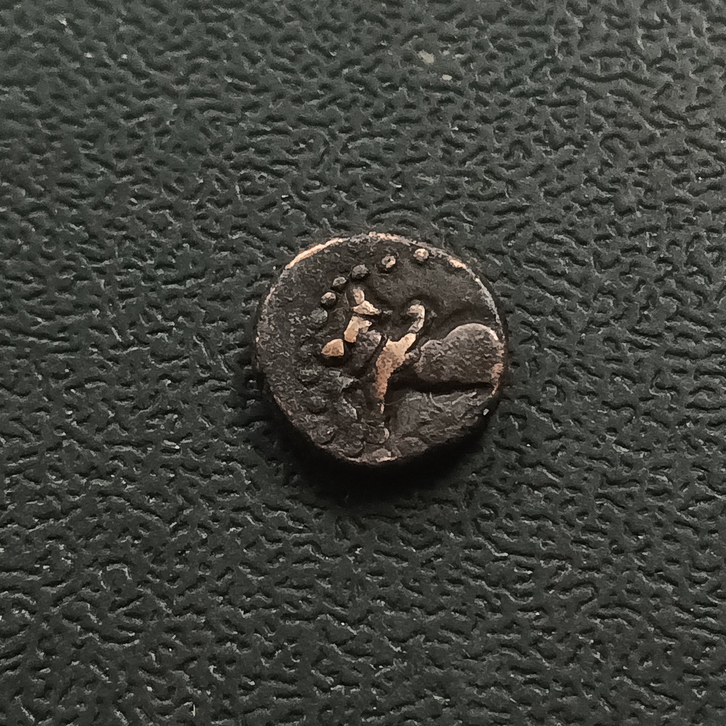 1 Kakini (200 AD - 340AD) - Naga Dynasty of Narwar (Ref : AUC0920)