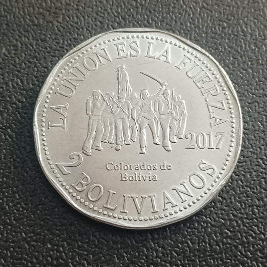2 Bolivianos (Territorial Claims of Bolivia to Chile) 2017 UNC - Bolivia Circulating Commemorative Coin