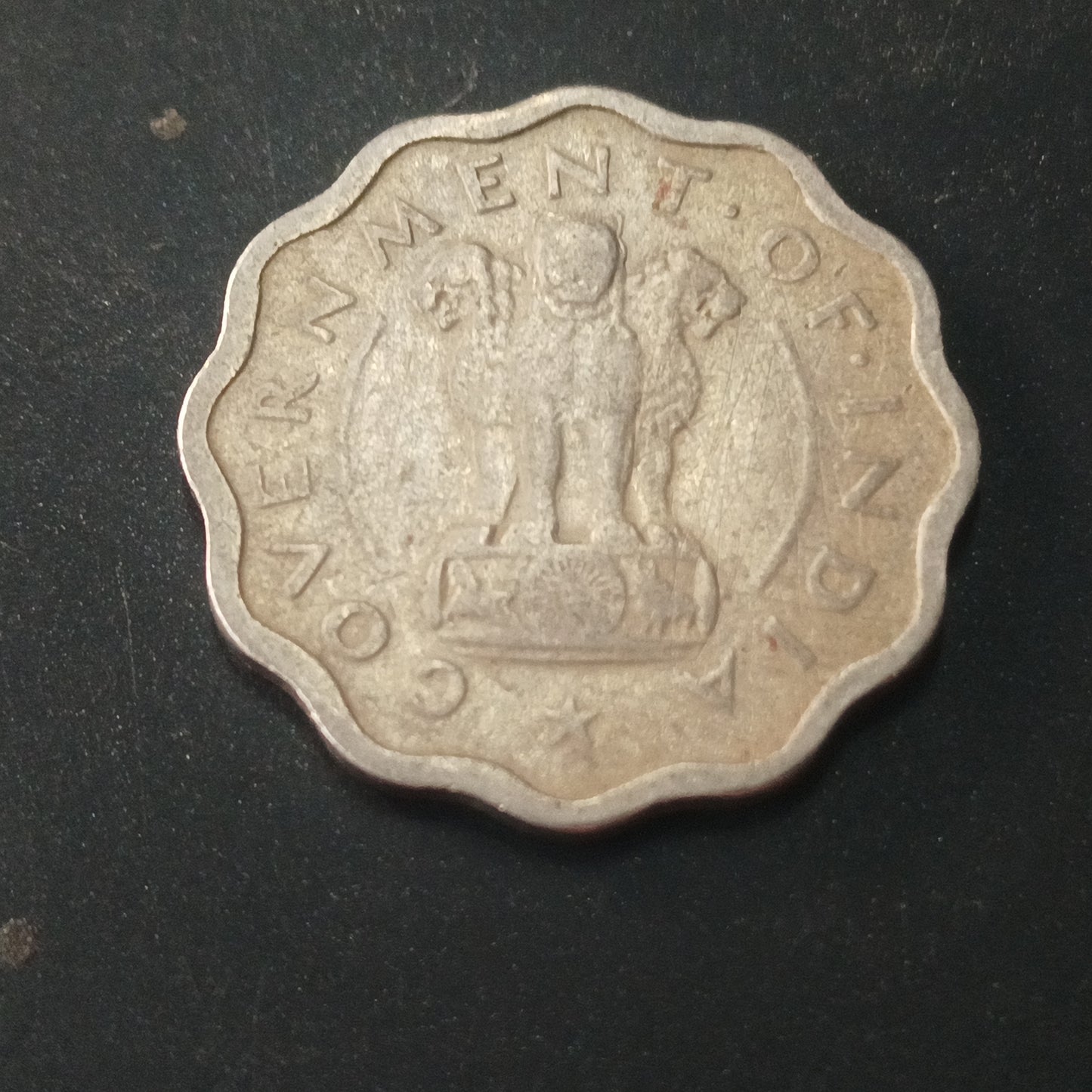 1 Anna Bull 1954 Bombay (Ref : AUC1391)