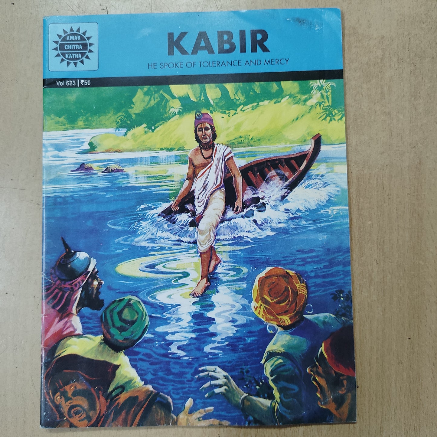 Amar Chitra Katha : Kabir  (Pre-owned :Good Condition)