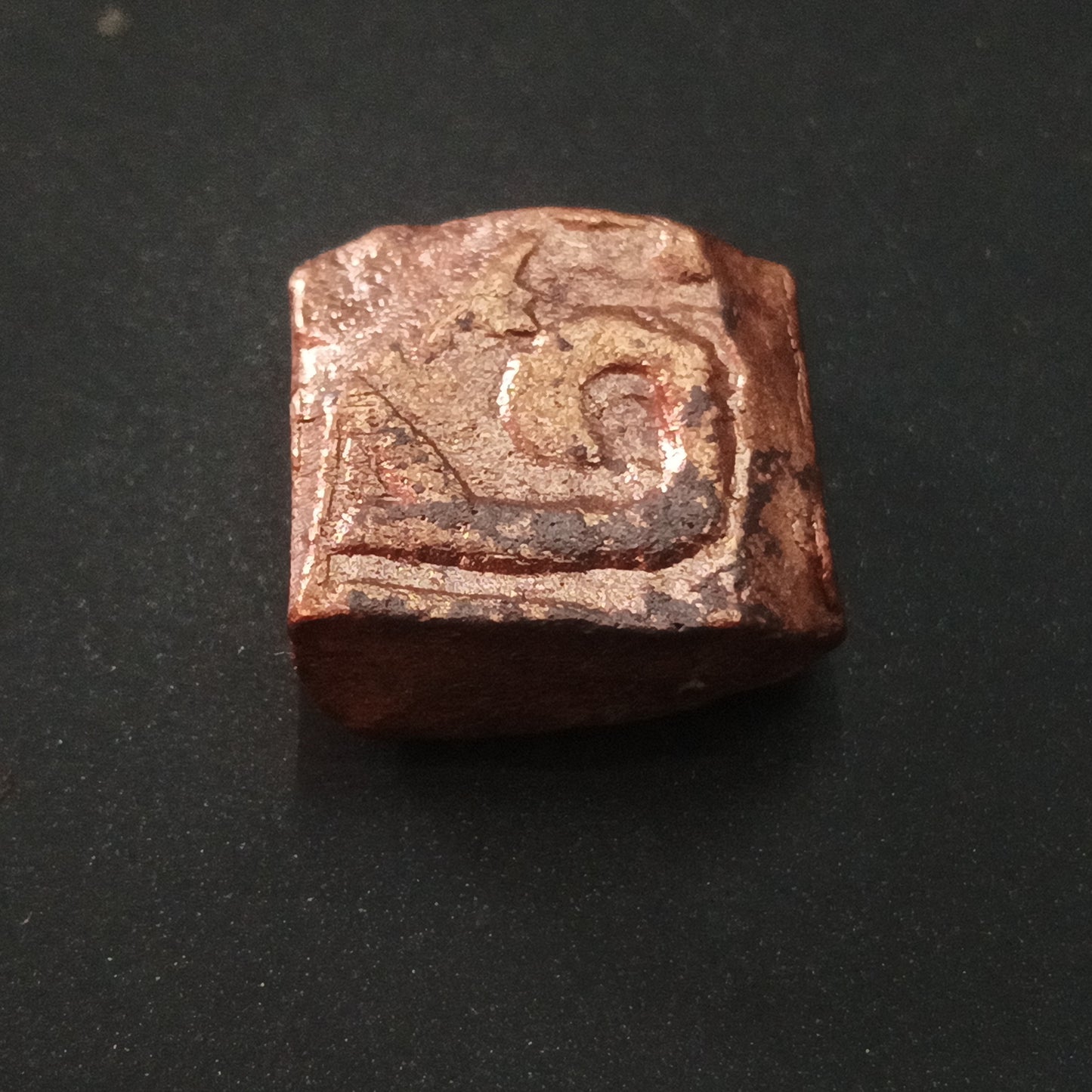 1 Tanka - Akbar (Malwa Type) 1563-1592 - Mughal Empire (Ref : AUC1394)