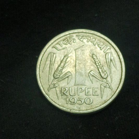 1 Rupee 1950 XF Bombay Scarce - (Ref : 140601)