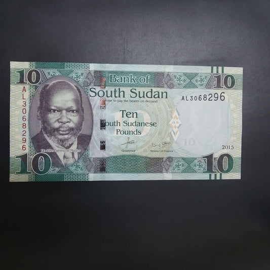 10 Pound UNC- South Sudan