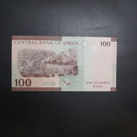 100 Baisa UNC - Oman
