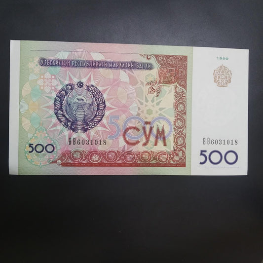 500 Som 1999 UNC - Uzbekistan