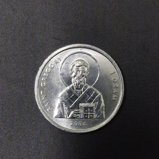 1 Dram 2004 UNC - Artsakh - Saint Gregory (Non Circulating Commemorative)