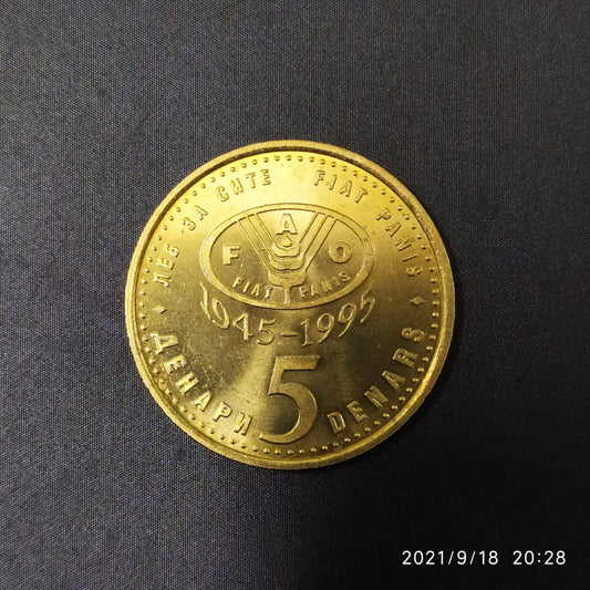 5 Denari 1995 FAO - North Macedonia