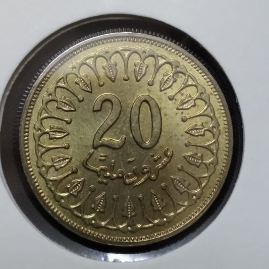 20 MIlliemes - Tunisia