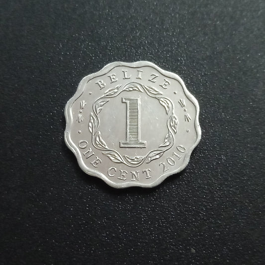 1 Cent  - Elizabeth II 1st portrait- Belize
