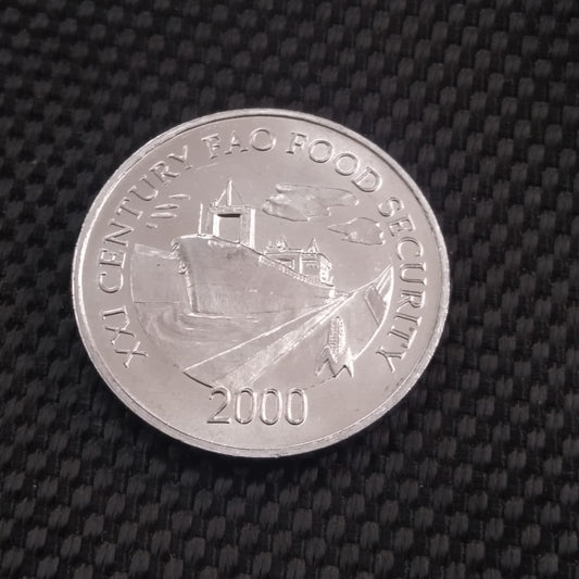 1 Centesimo FAO 2000 UNC - Panama (Circulating Commemorative coin)