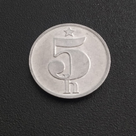 5 Haleru - Czechoslovakia