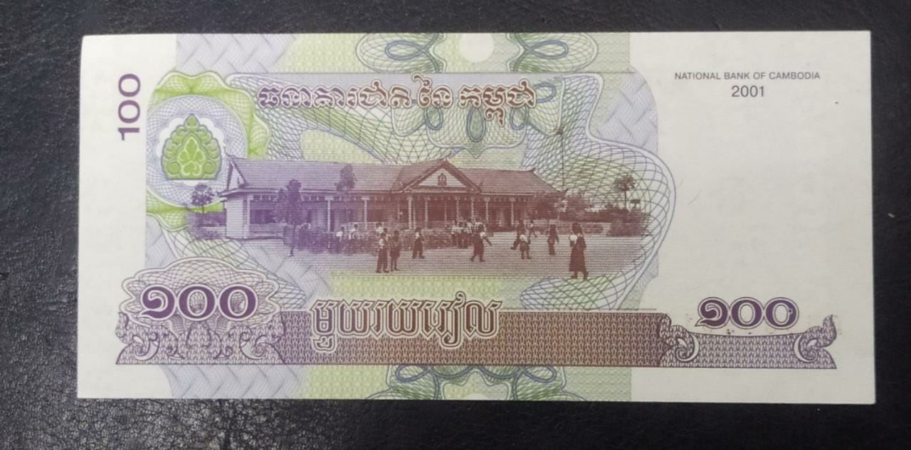 100 Riels 2001 UNC - Cambodia