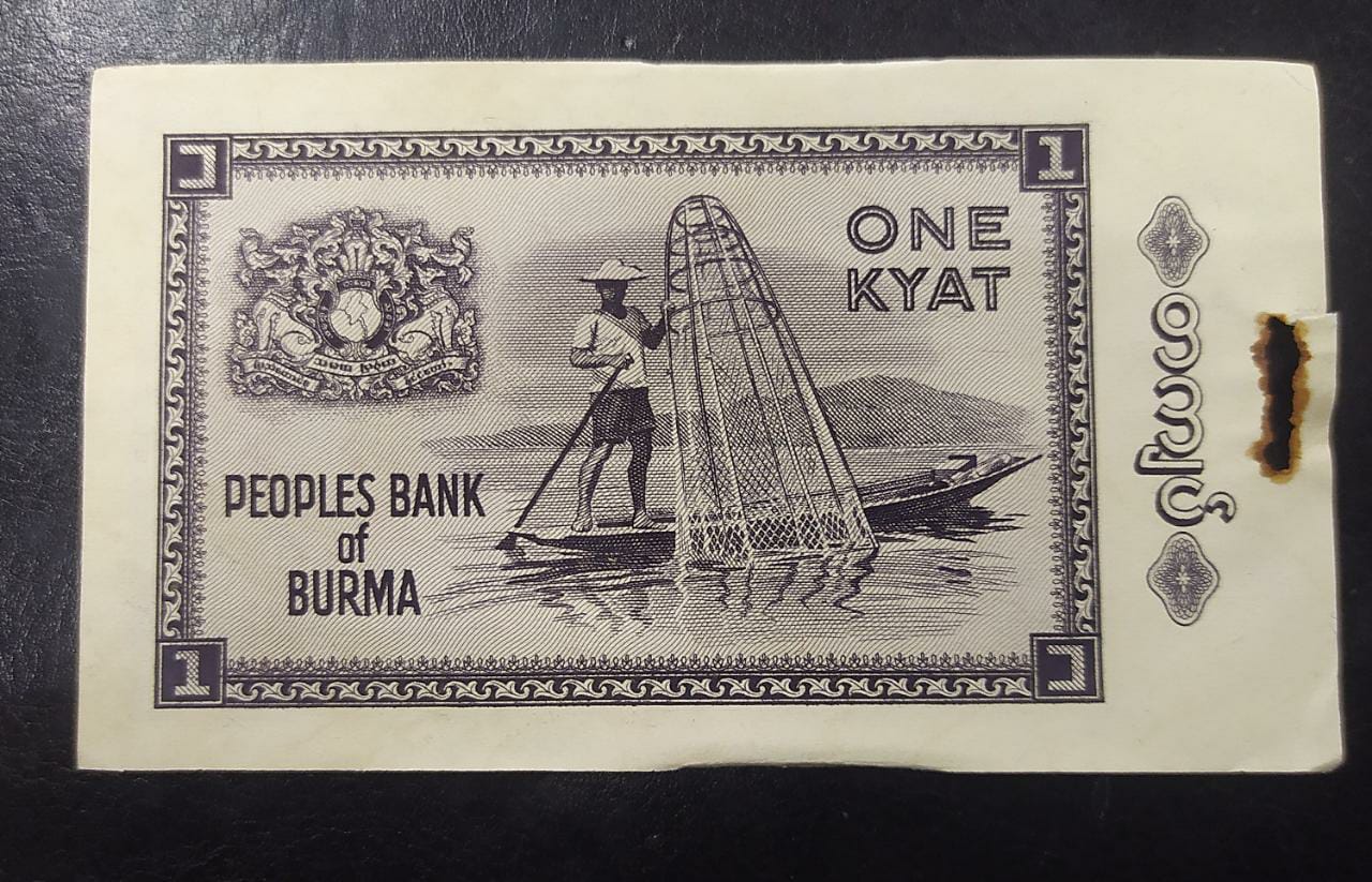 1 Kyat 1965 - Burma XF