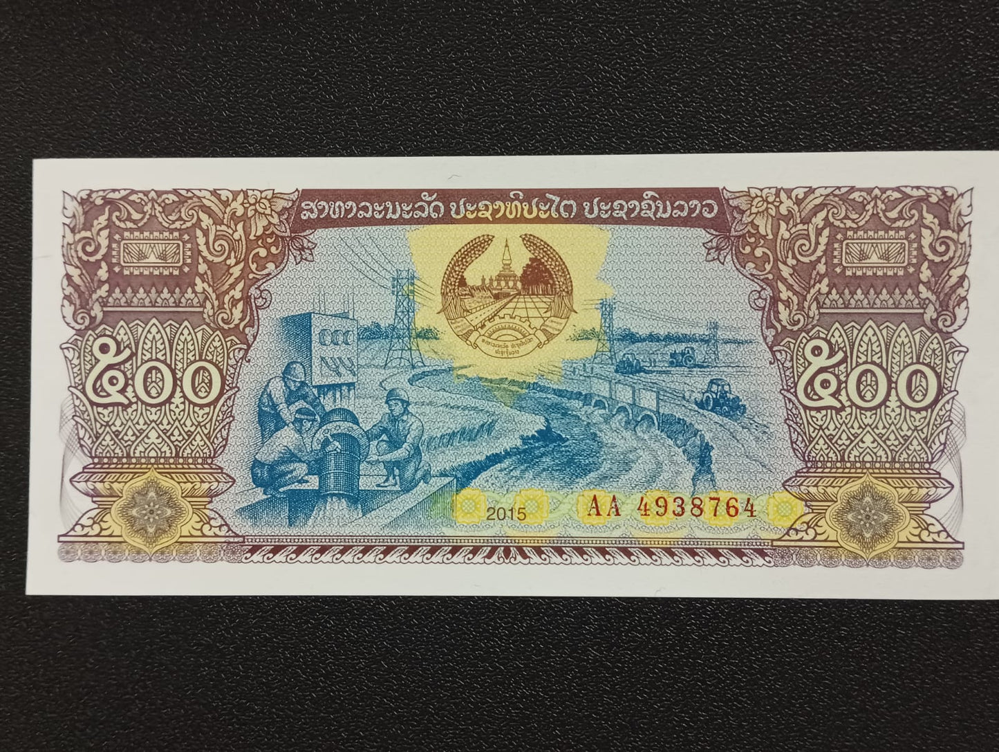 500 Kip 2015 UNC - Laos