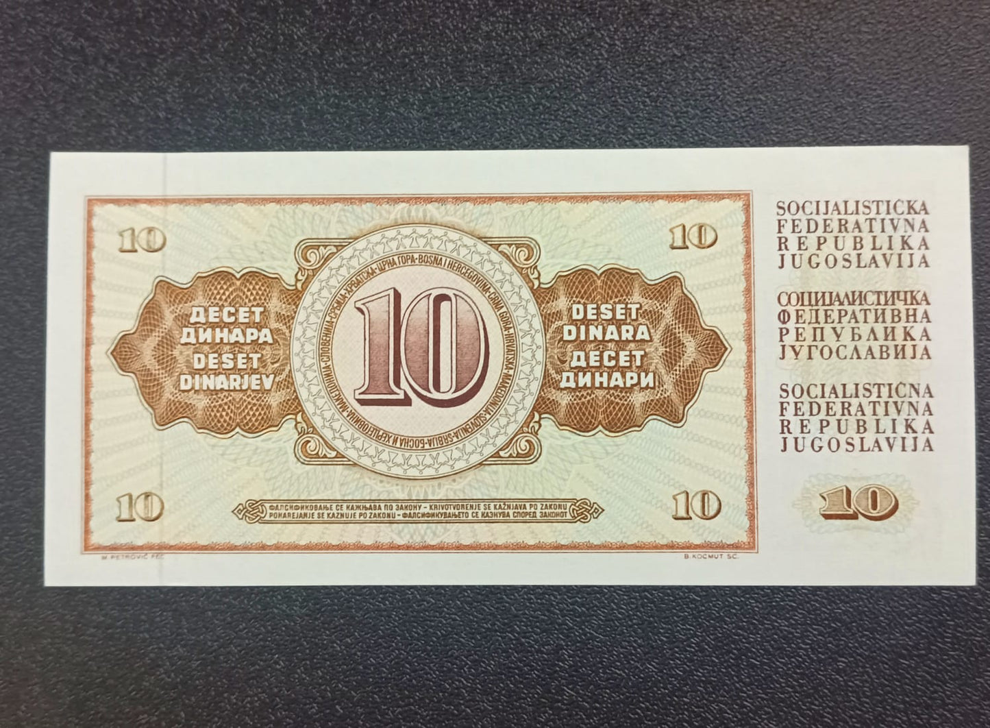 10 Dinara 1968 UNC - Yugoslavia