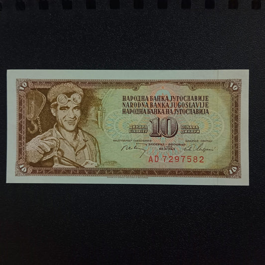 10 Dinara 1968 UNC - Yugoslavia