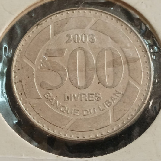 500 Livres - Lebanon
