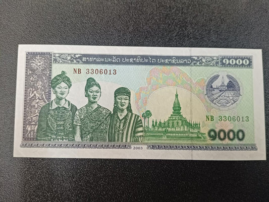 1000 Kip 2003 UNC - Laos