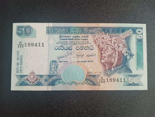 50 Rupees 2005 UNC - Sri Lanka