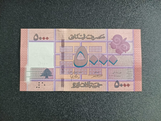 5000 Livres (2012-2021) UNC - Lebanon