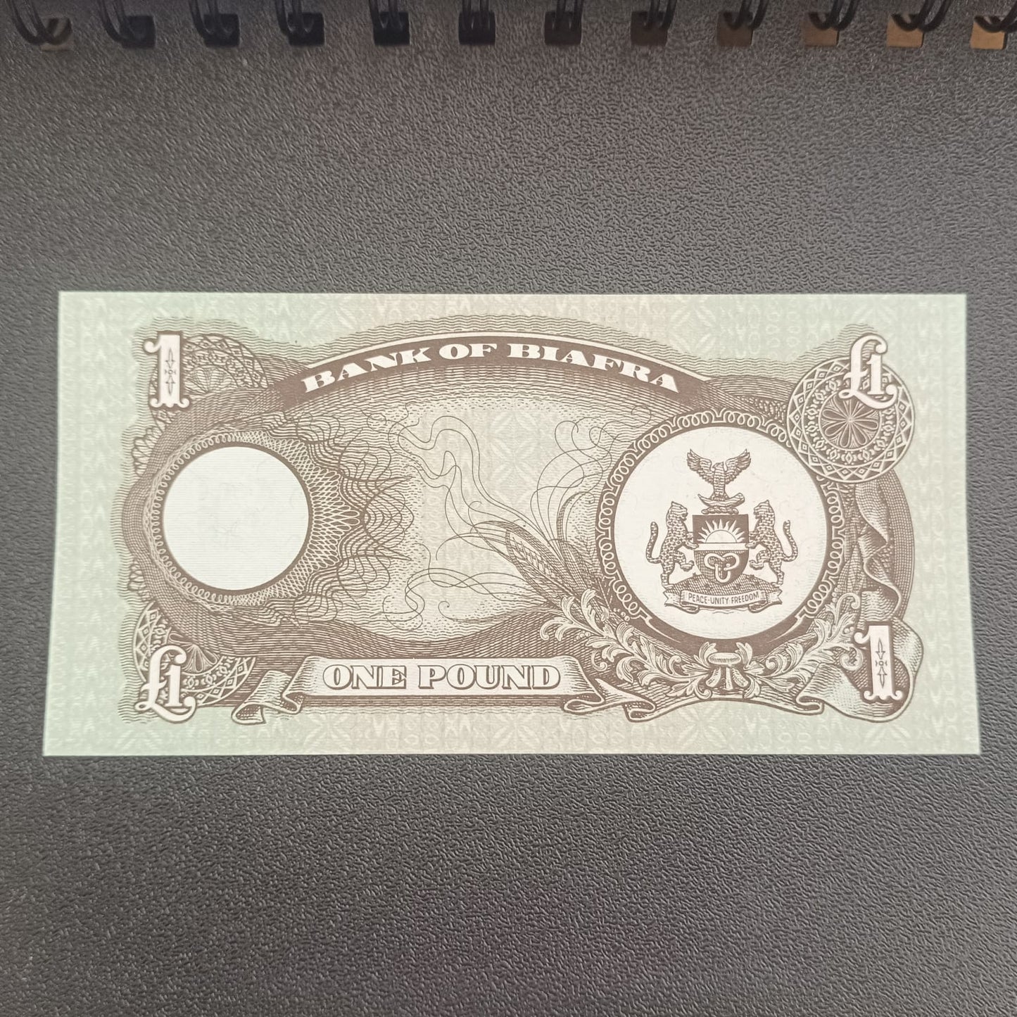 1 Pound (1968-1969) UNC - Republic of Biafra