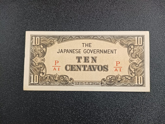 10 Centavos 1942 - Japanese Occupation of Phillipines