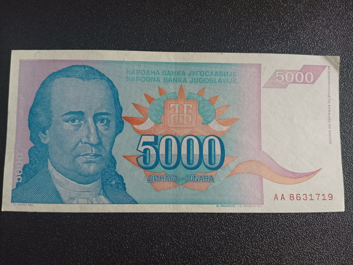 5000 Dinara 1994 - Yugoslavia (XF)