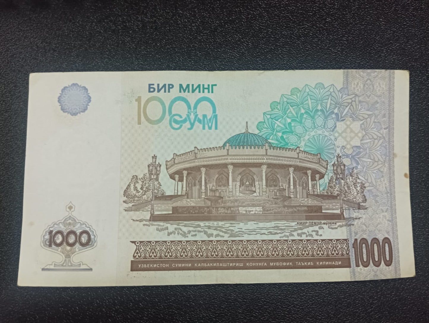 1000 Som 2001 UNC- Uzbekistan