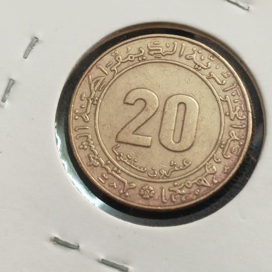 20 Centimes (FAO) 1975 - Algeria