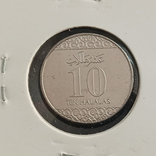 10 Halalas 2016 - Saudi Arabia